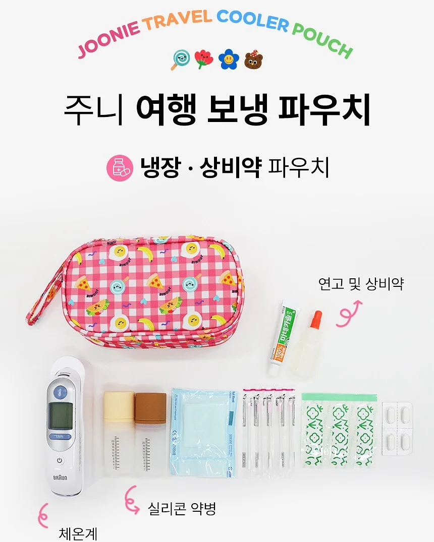 커밍 자수 피그먼트 반팔 10
