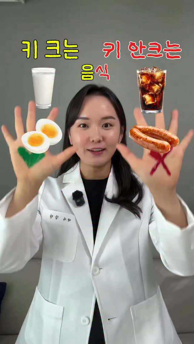 내돈내산 제품