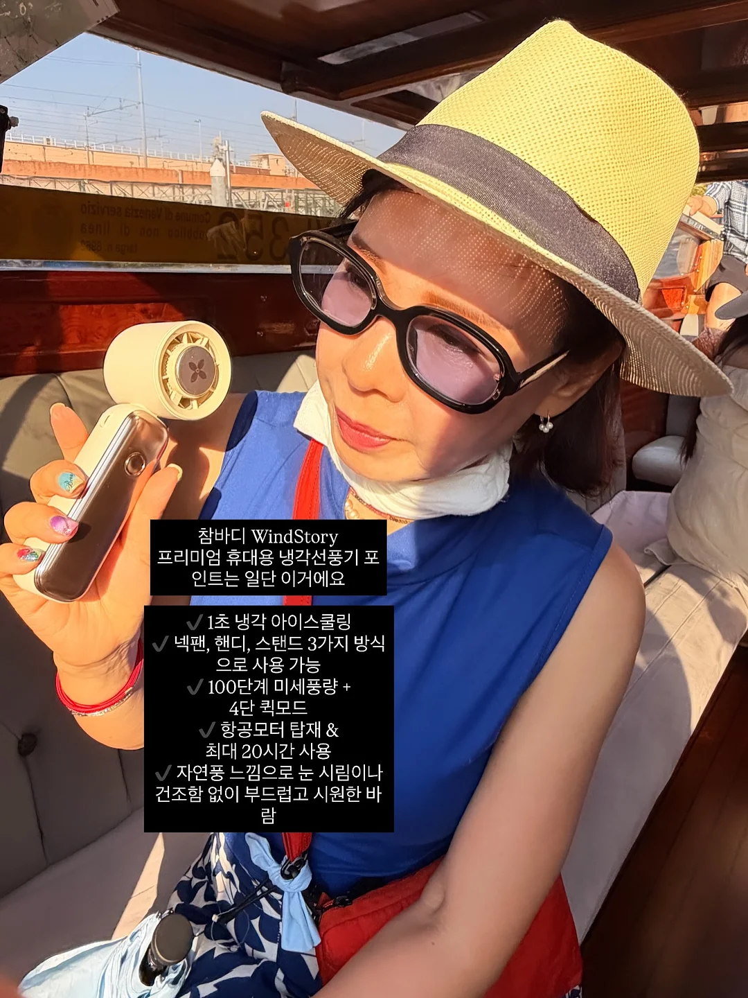 커큐민 제품 2