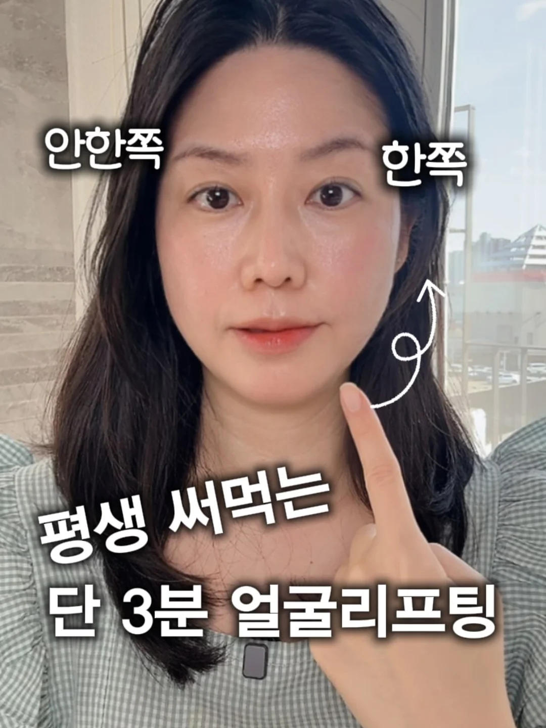 베이컨김밥 1