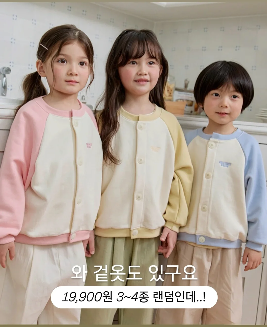 파일럿 캐리어 11