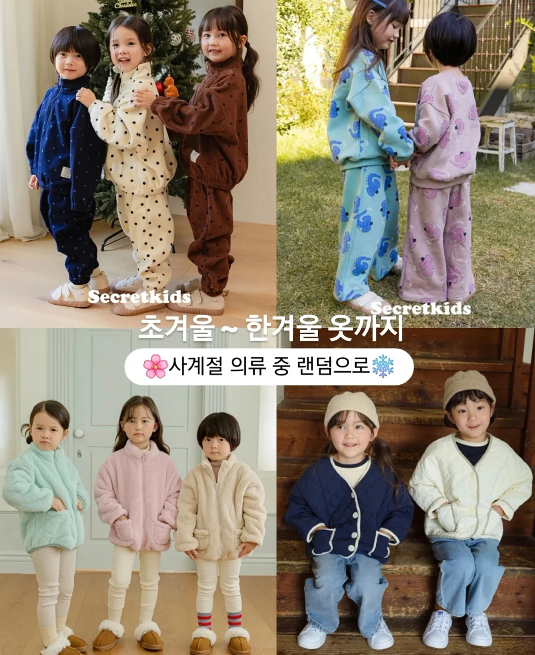 파일럿 캐리어 12