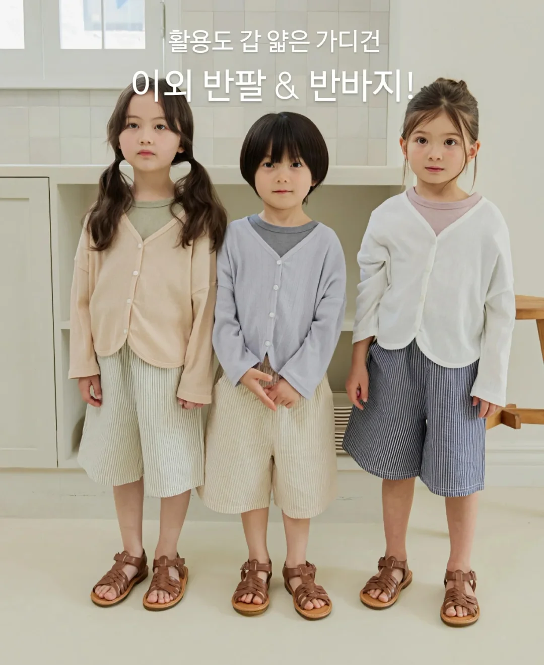 파일럿 캐리어 4