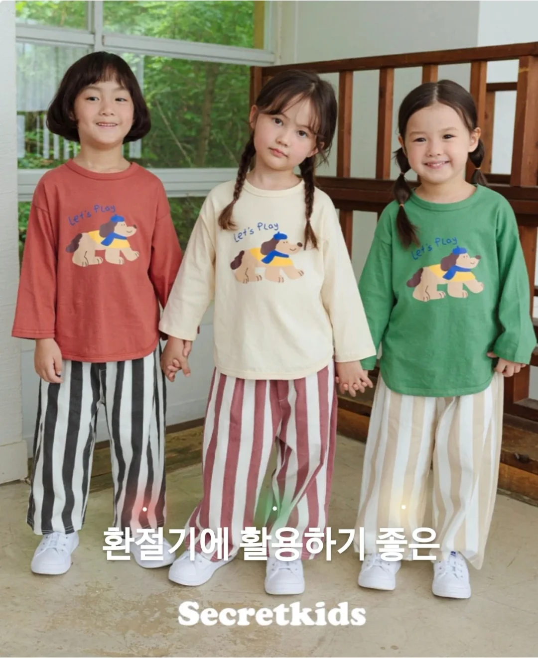파일럿 캐리어 7