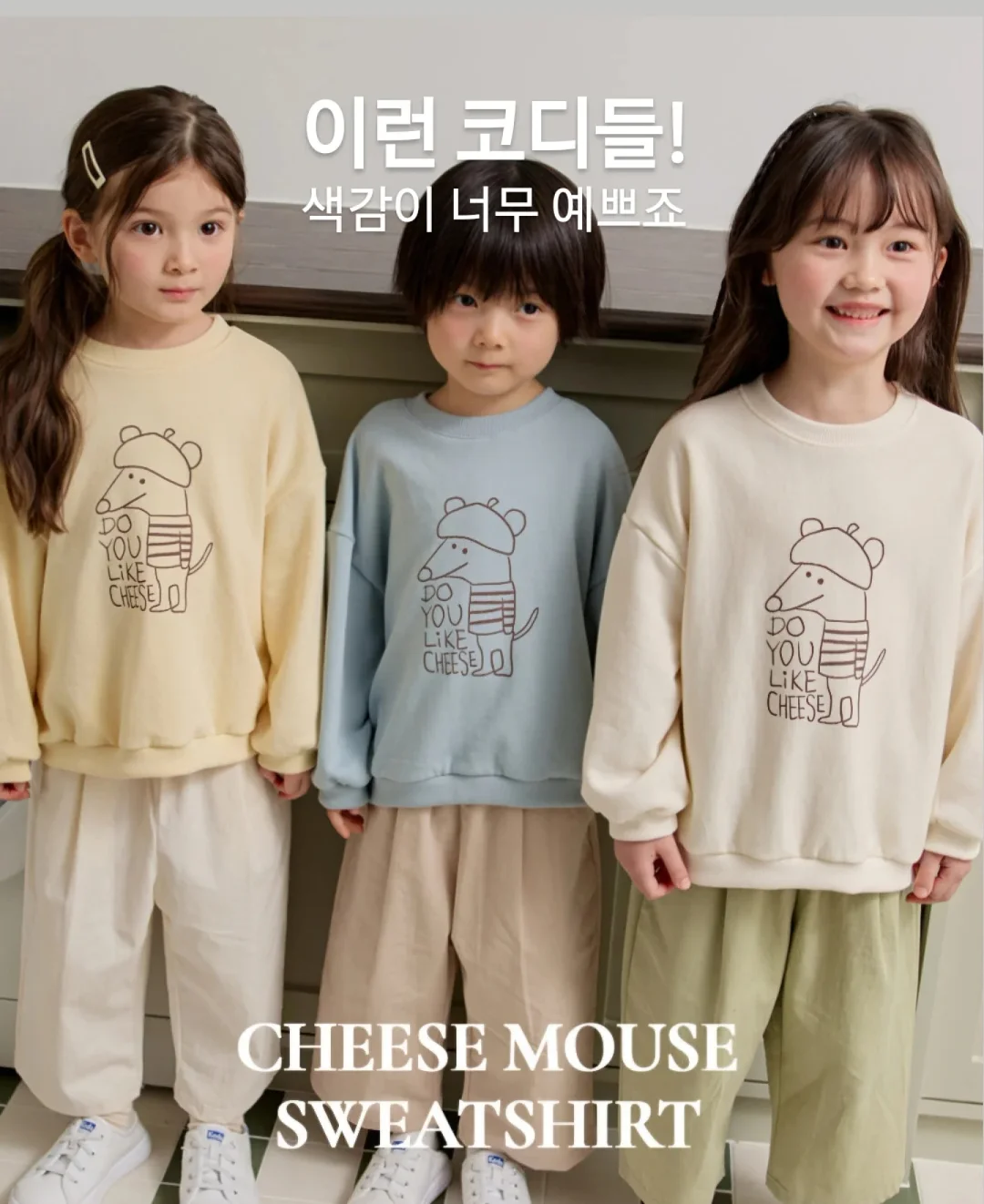 파일럿 캐리어 8