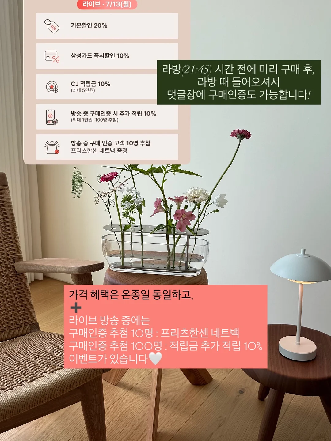 그라프 나비 2