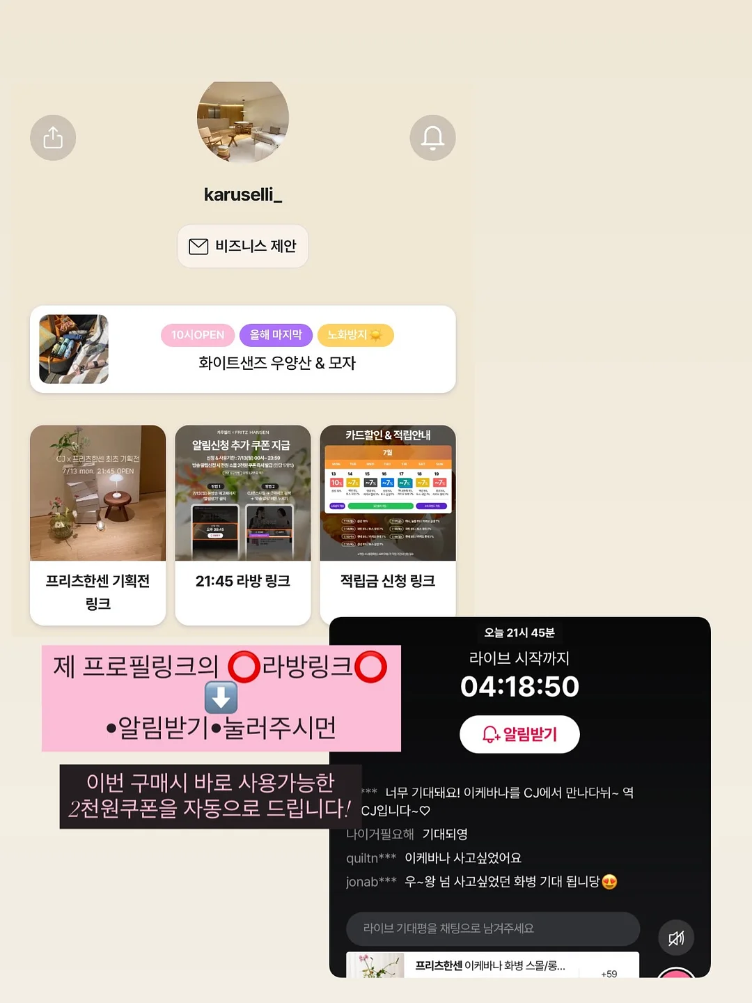 그라프 나비 3