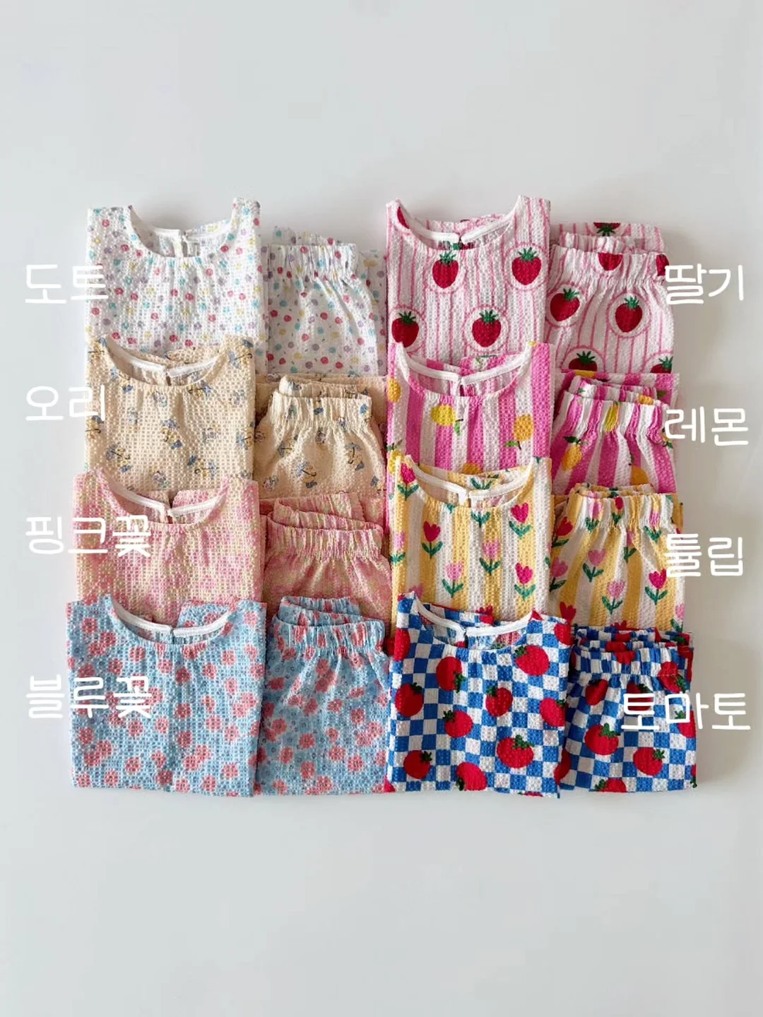 이케아 트롤리 8