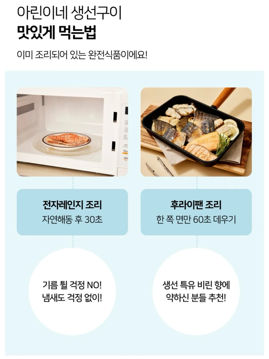 수박주스 치트키 11