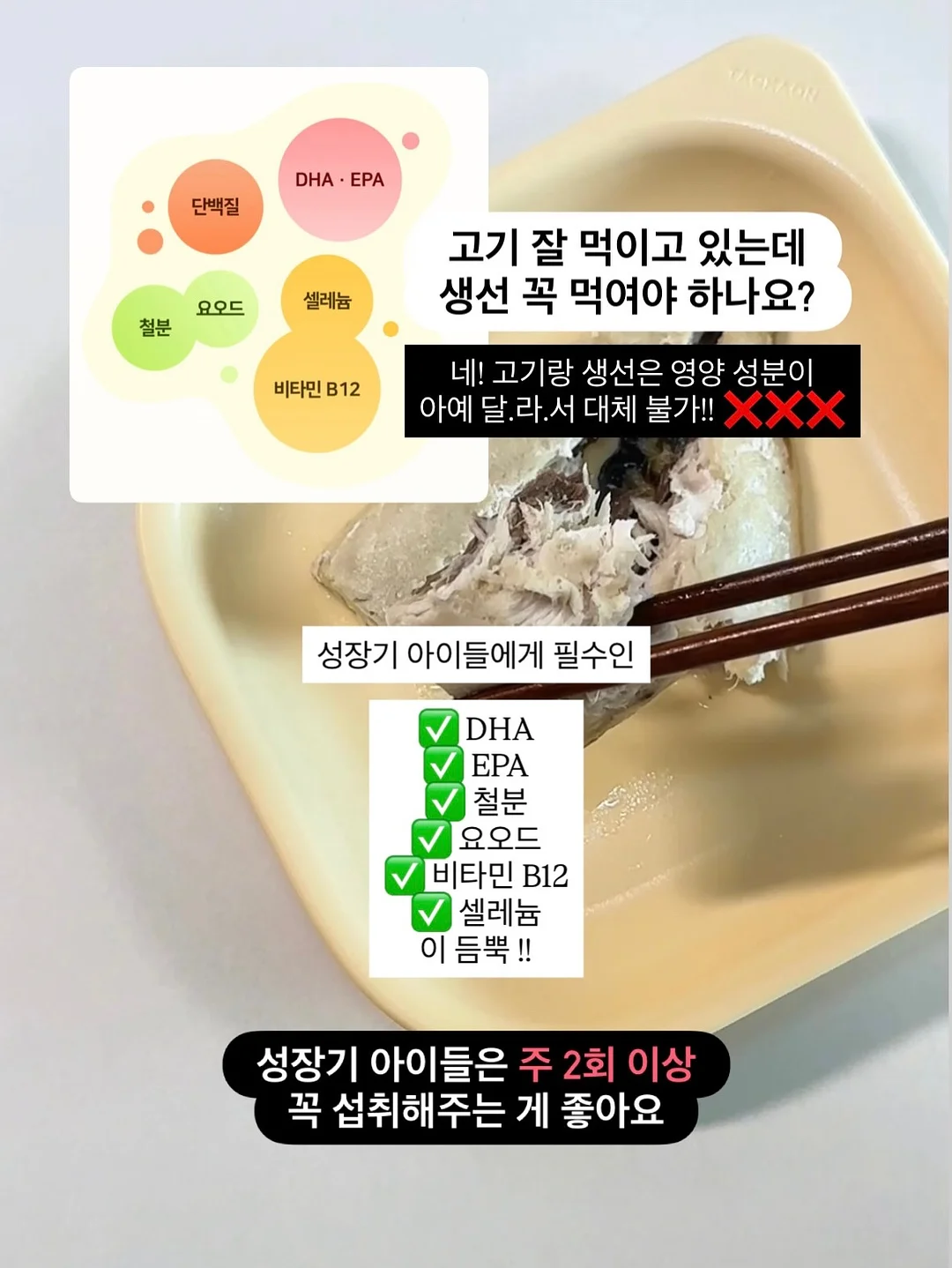 수박주스 치트키 4