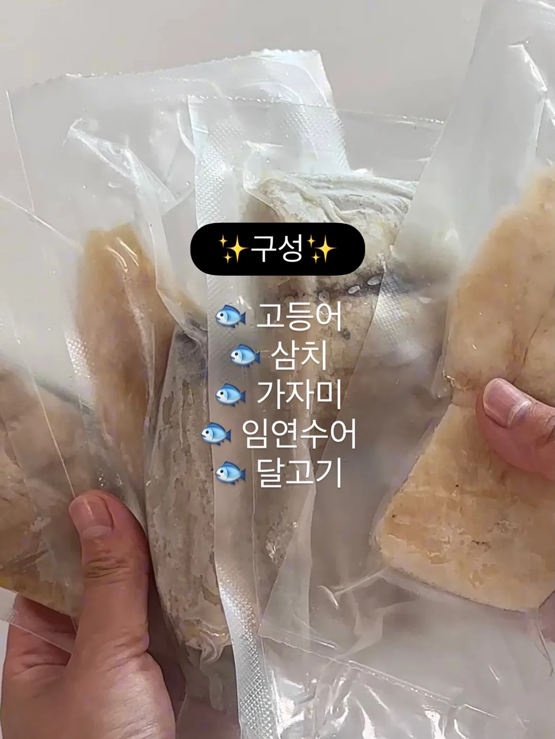수박주스 치트키 6