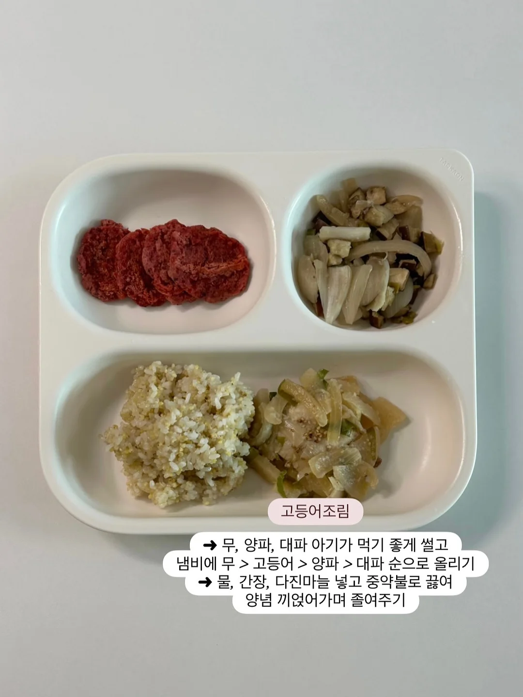 수박주스 치트키 8