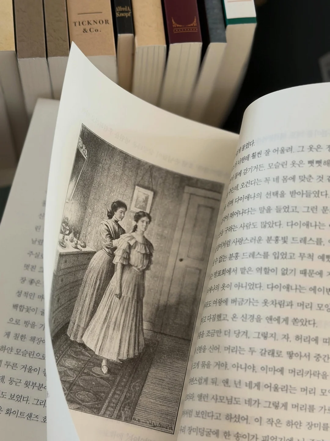 빵미소 휘낭시에 3구 12