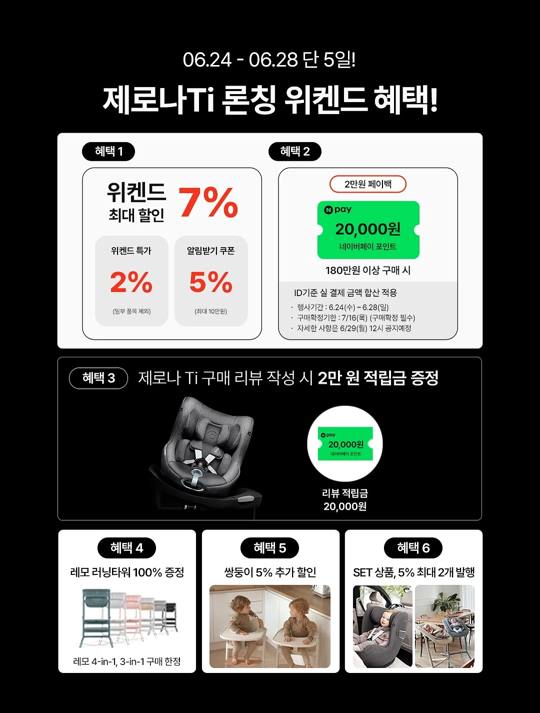 멜빵 인형 키링 3