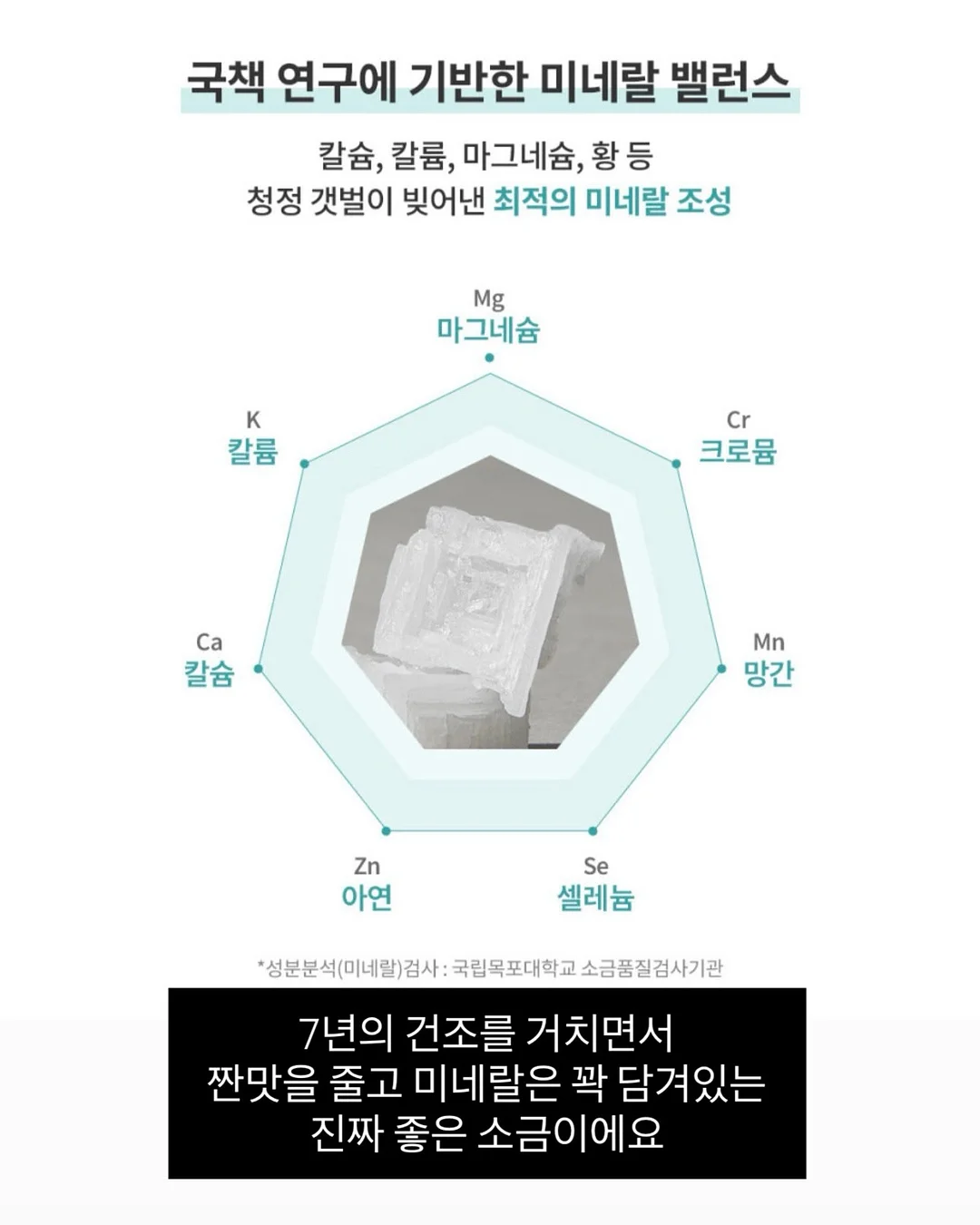 스테이이파도 숙소 12