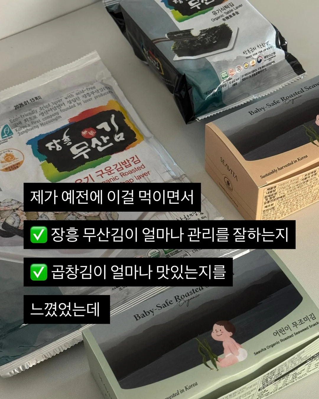 스테이이파도 숙소 7