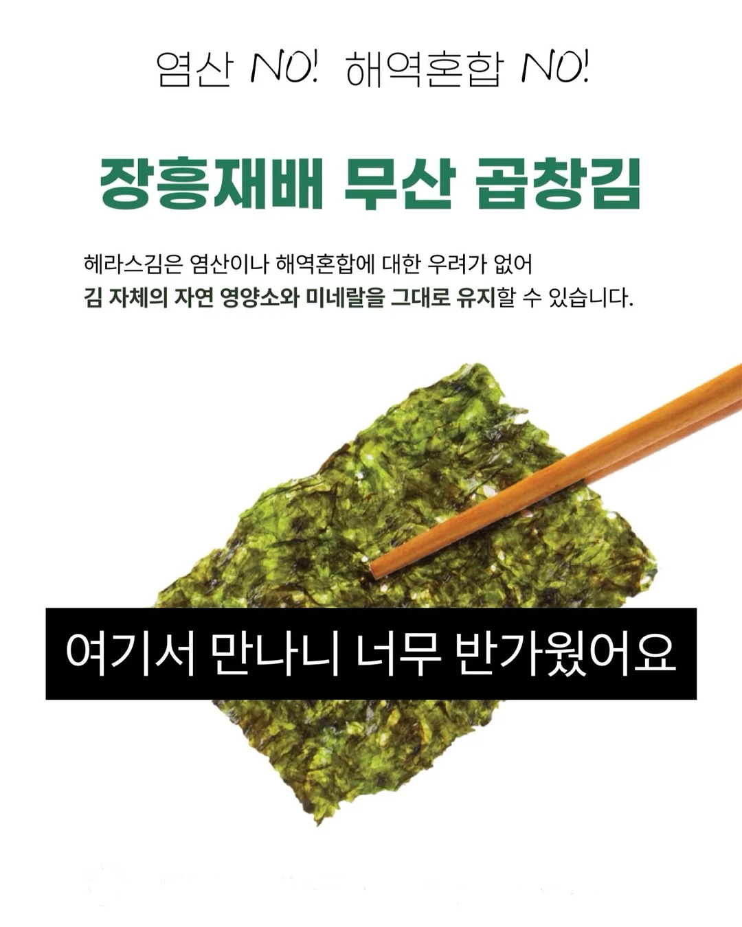 스테이이파도 숙소 8