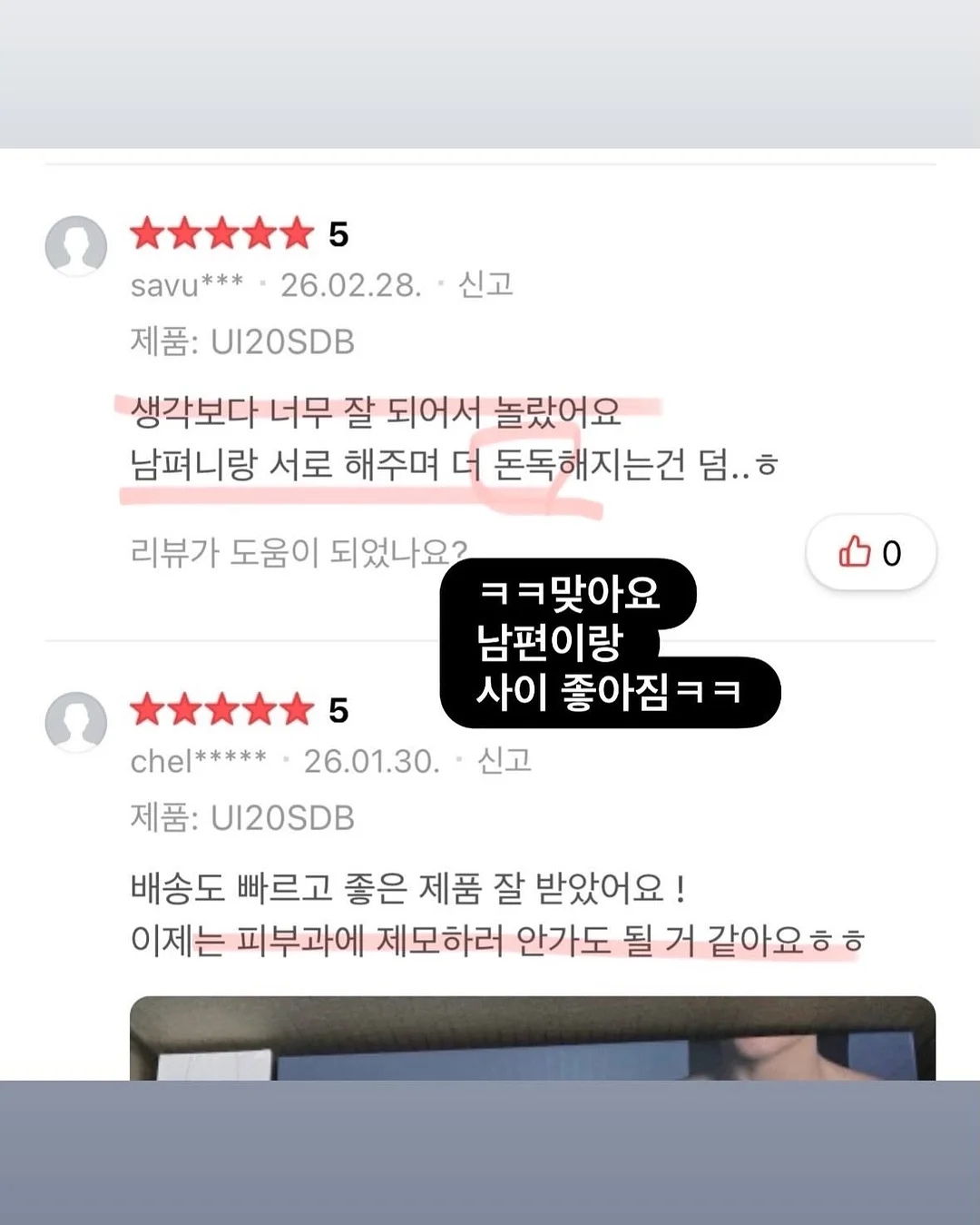 MSN디자인 배너 • 포스터 11