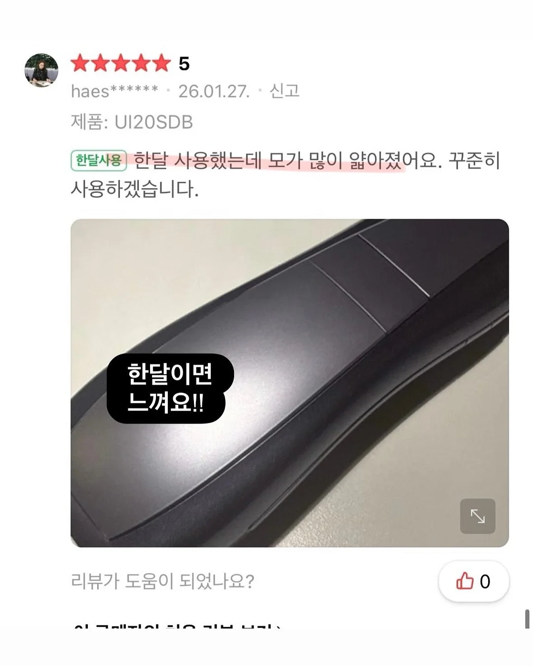 MSN디자인 배너 • 포스터 14
