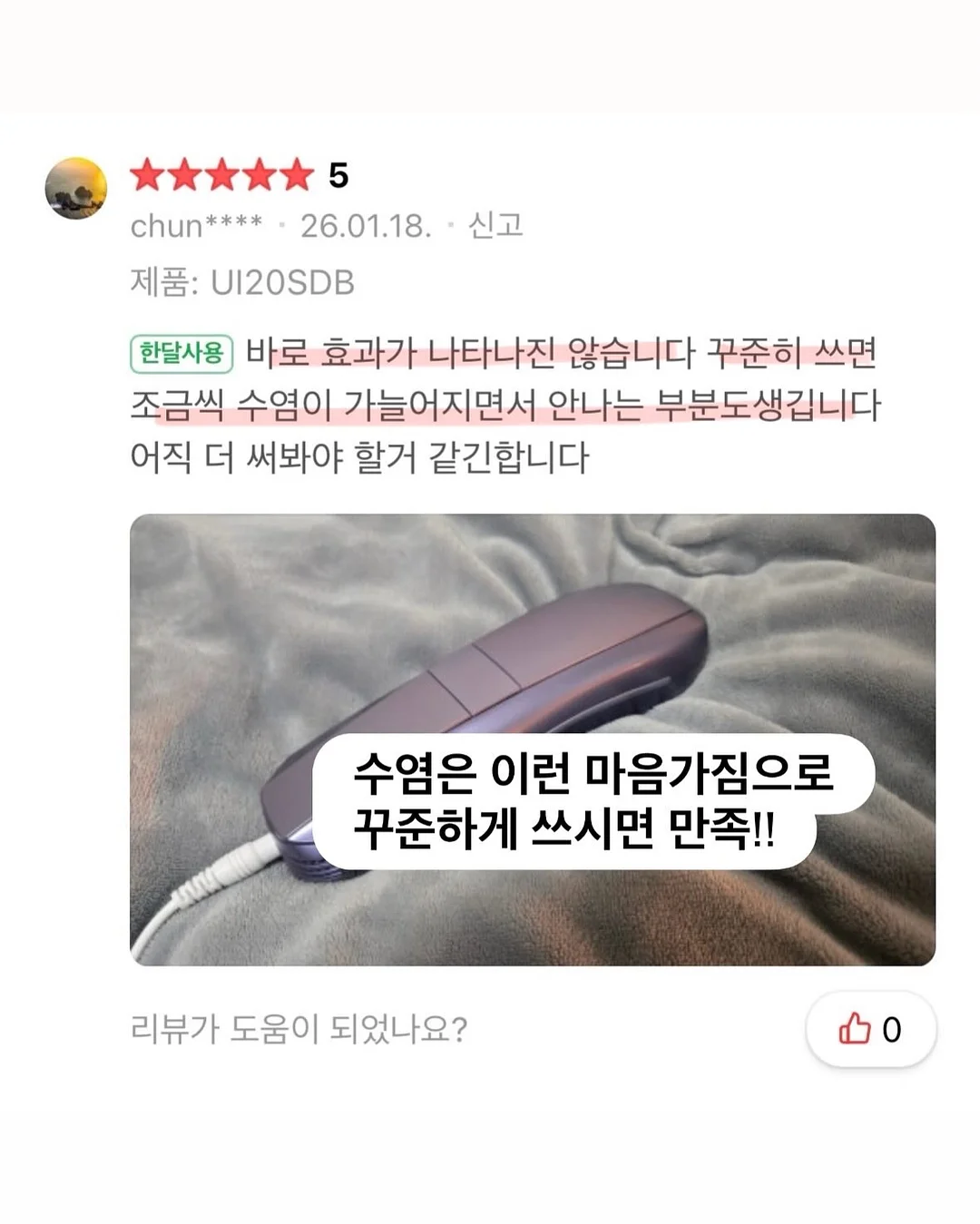 MSN디자인 배너 • 포스터 17