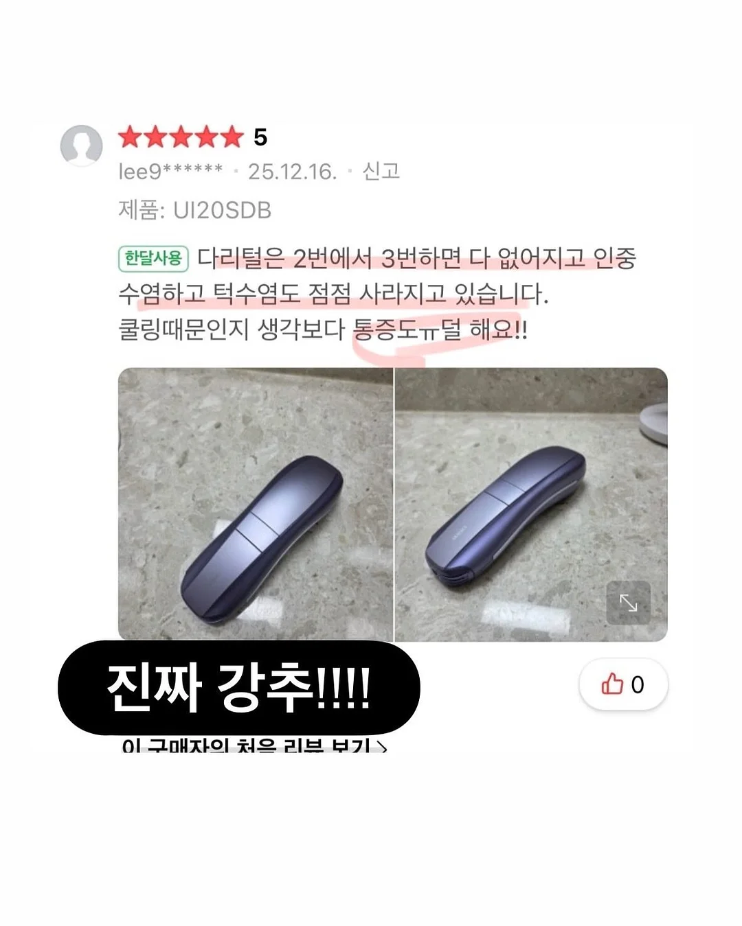 MSN디자인 배너 • 포스터 20