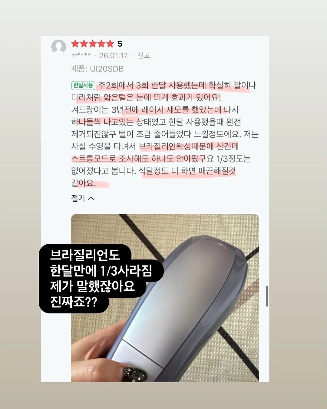 MSN디자인 배너 • 포스터 10