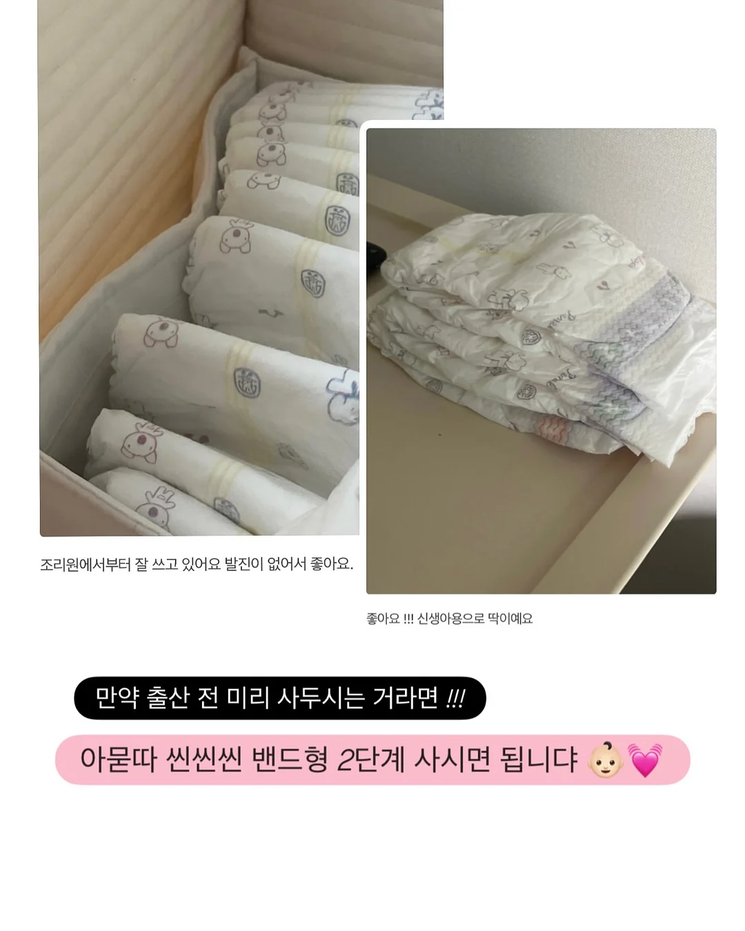 후드집업 12
