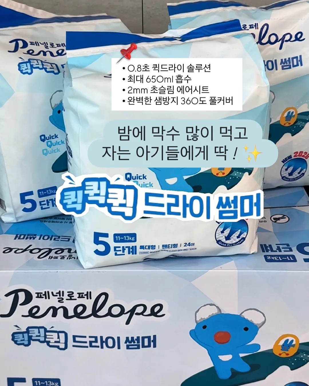 후드집업 9