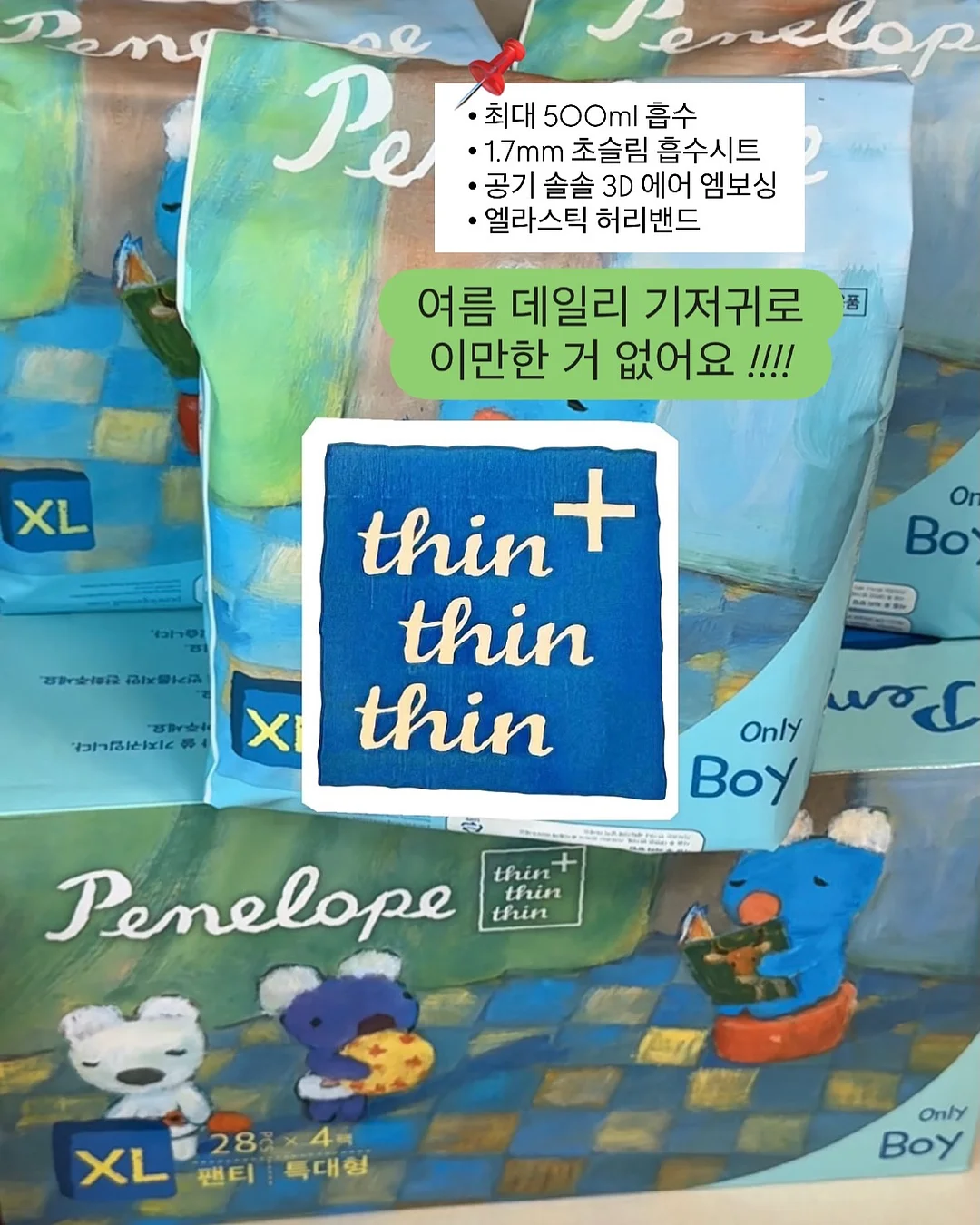 후드집업 10