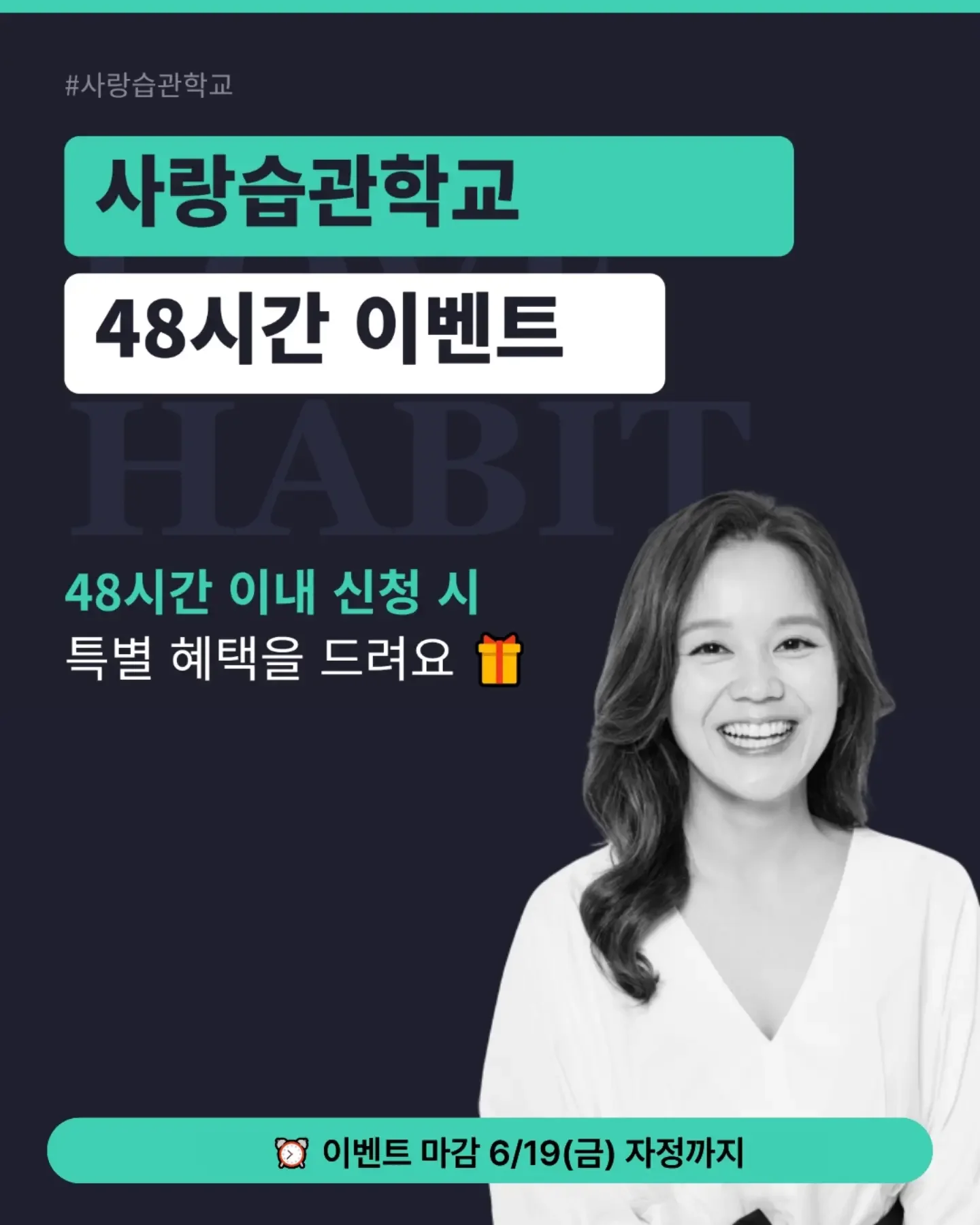 LOWROOF 설 쿠키 세트 1