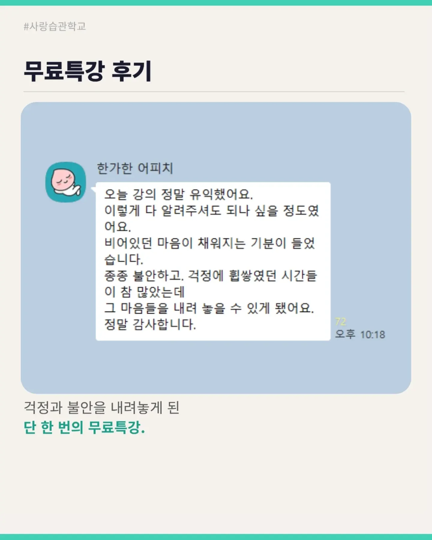 LOWROOF 설 쿠키 세트 11