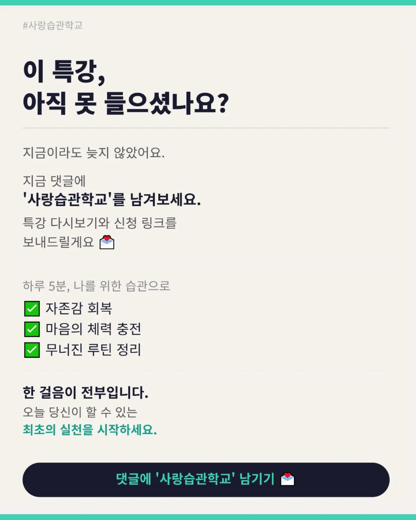 LOWROOF 설 쿠키 세트 15