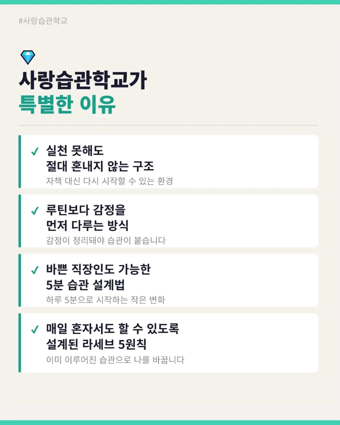 LOWROOF 설 쿠키 세트 3