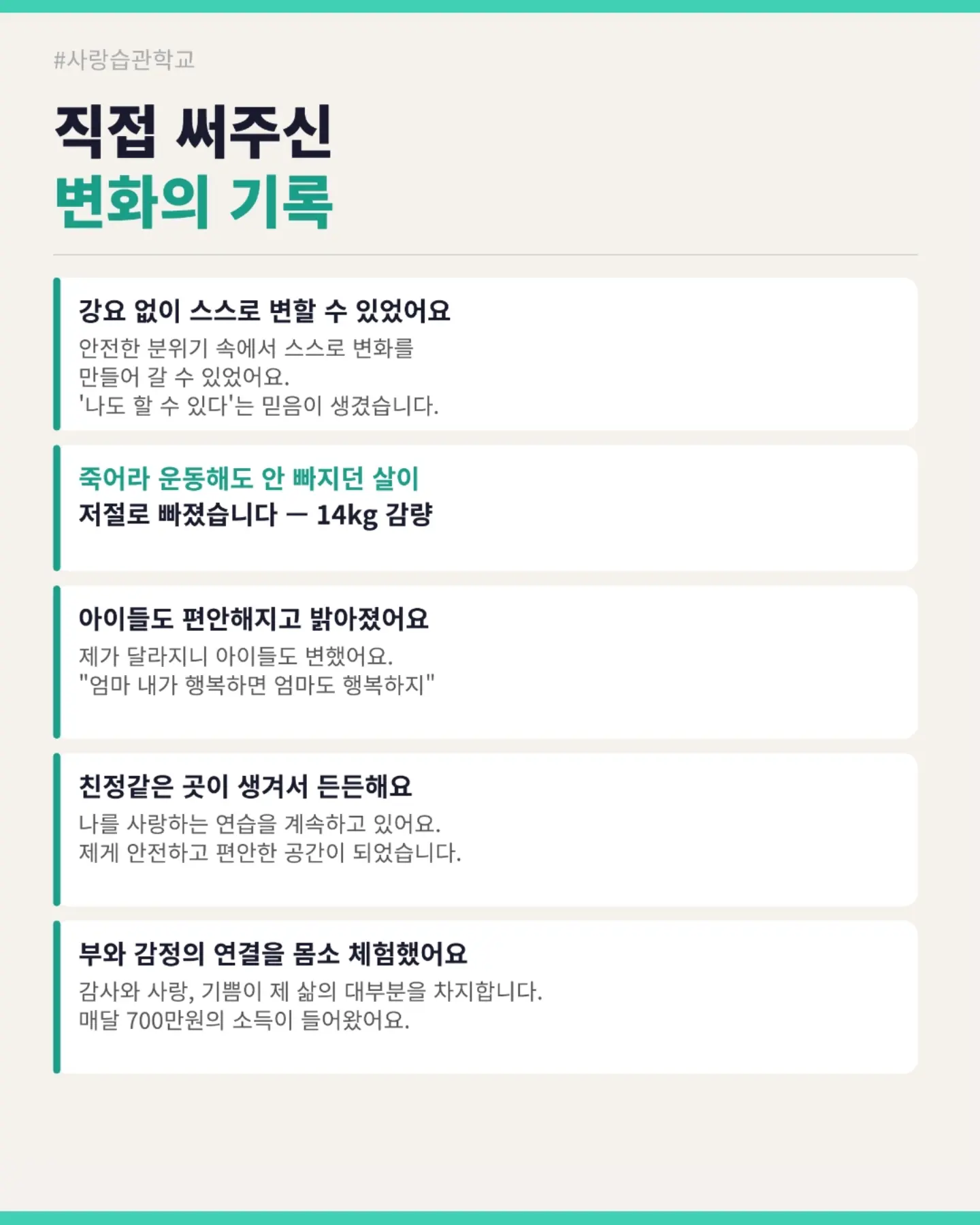 LOWROOF 설 쿠키 세트 4