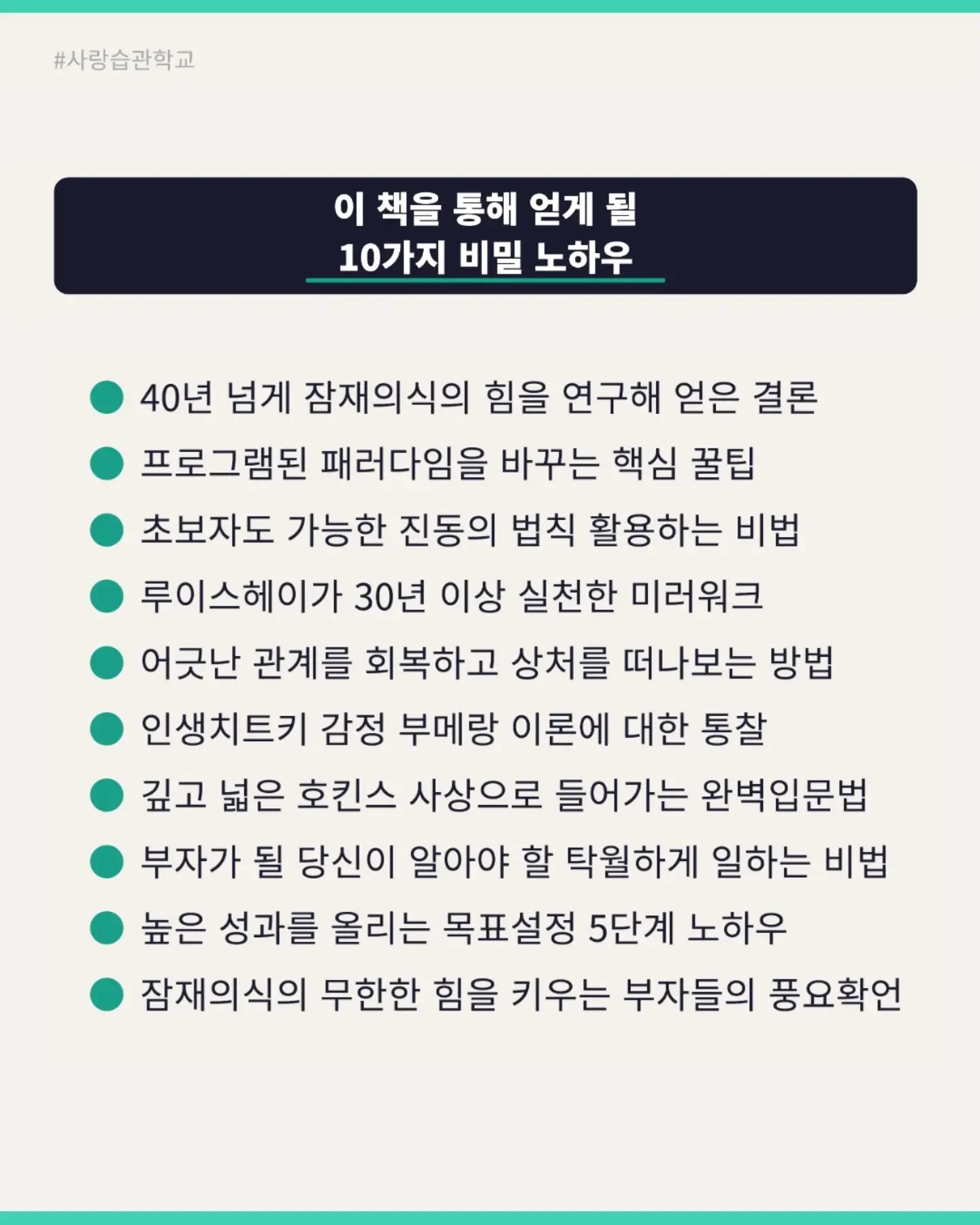 LOWROOF 설 쿠키 세트 7