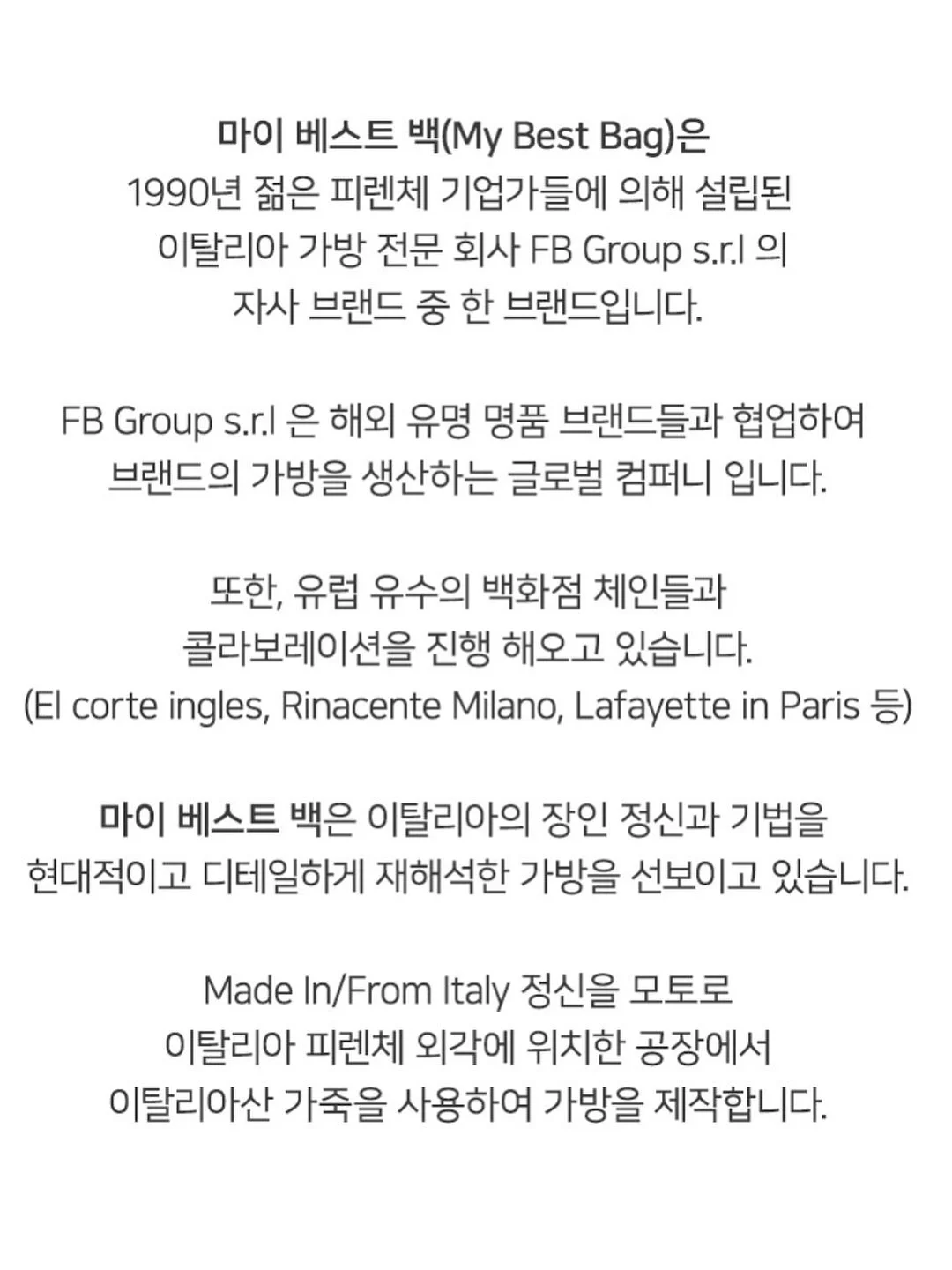 미쁨곰탕 7