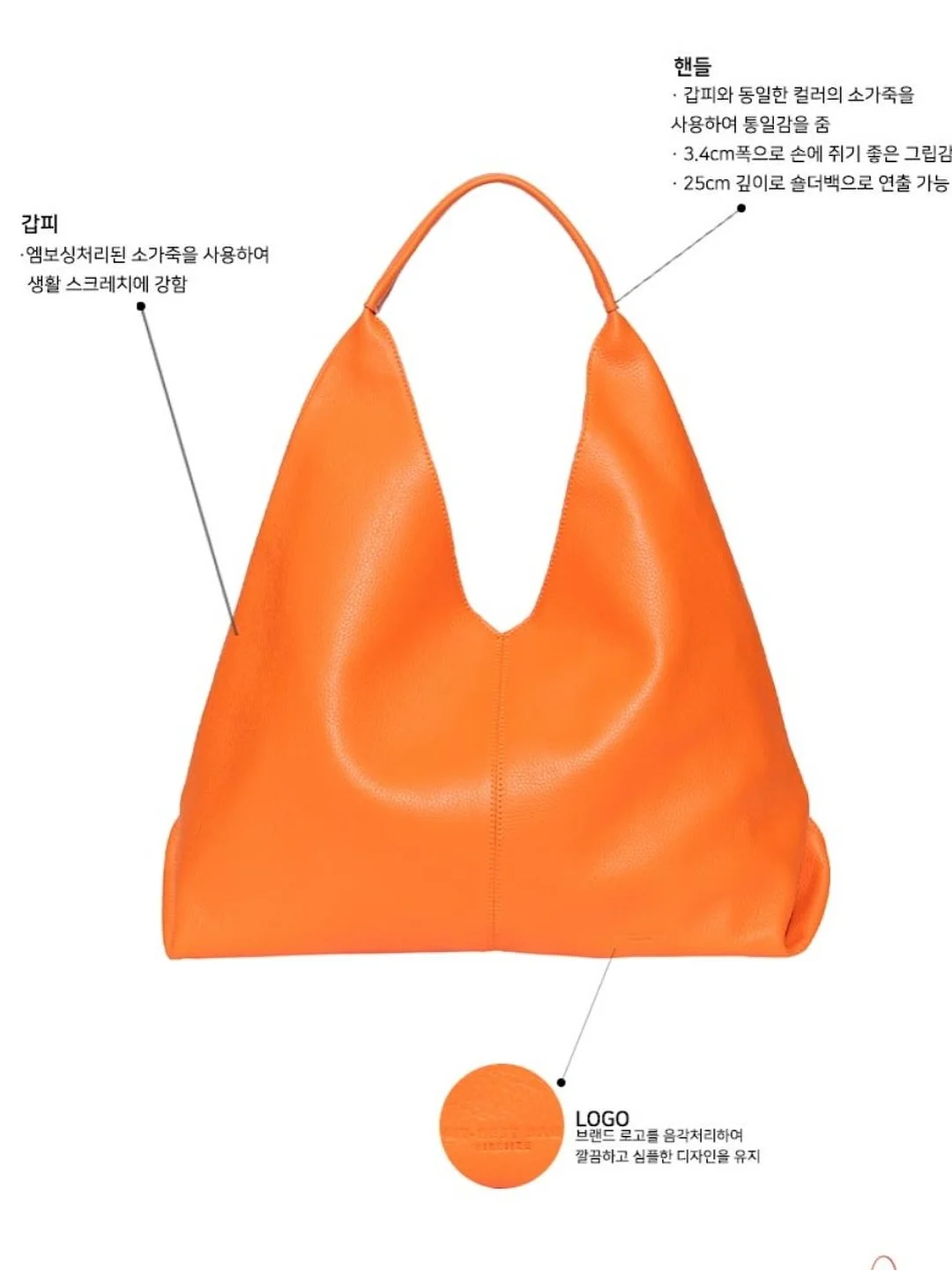 미쁨곰탕 9