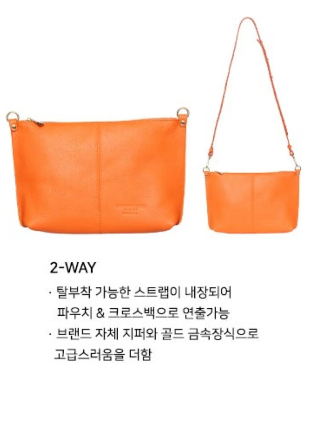 미쁨곰탕 10