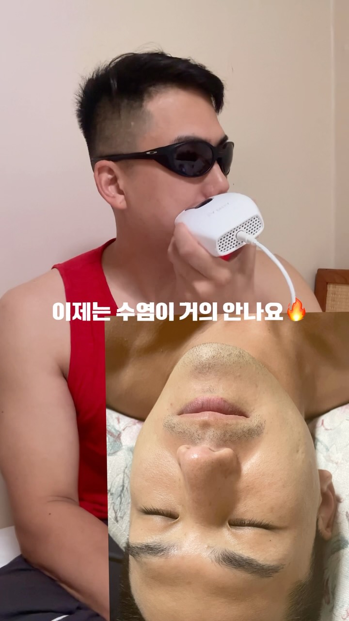 방충망 보수 테이프