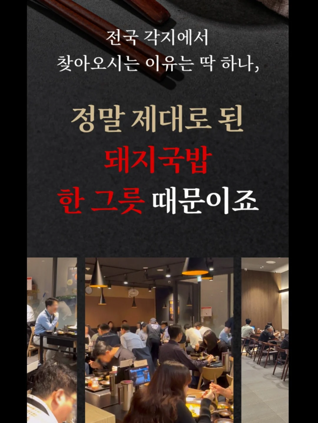 달빛 홍조 30일 패키지 9