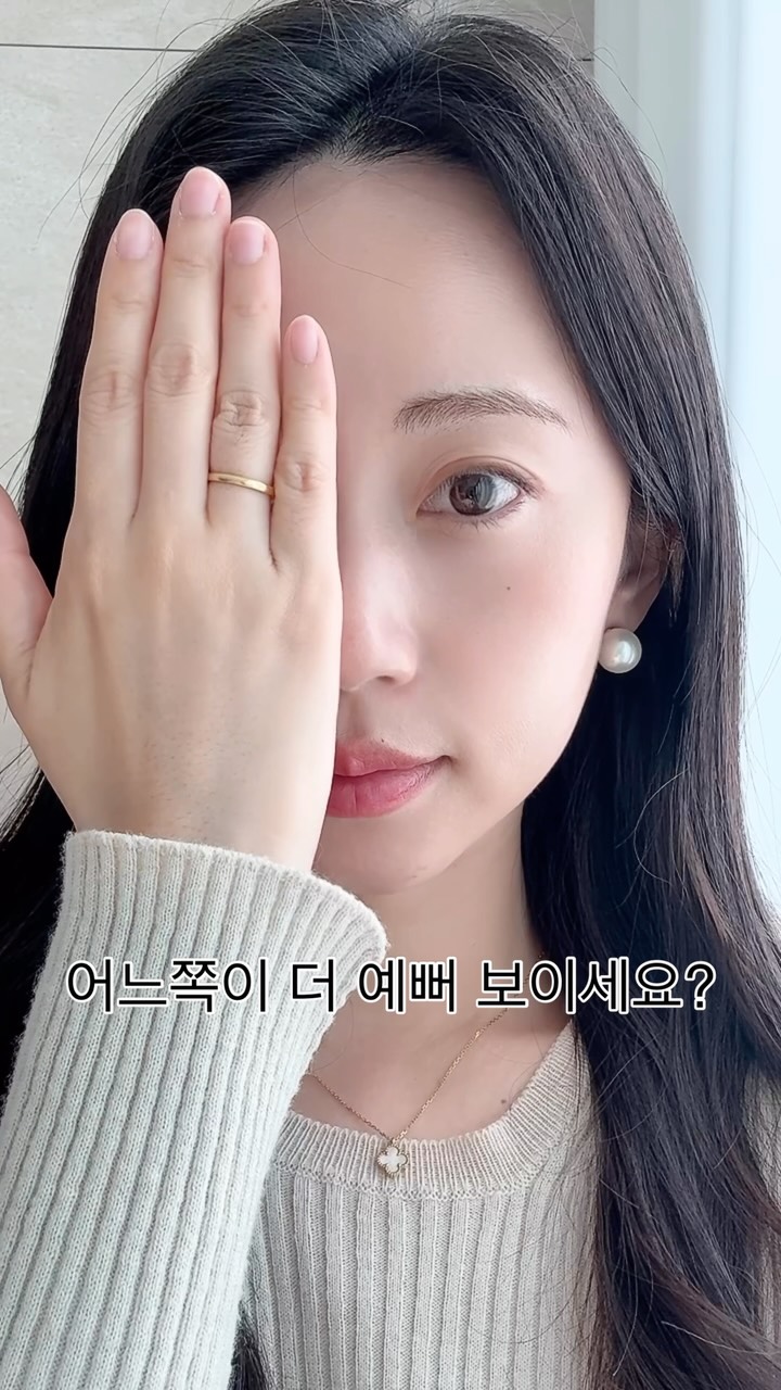 아워룩