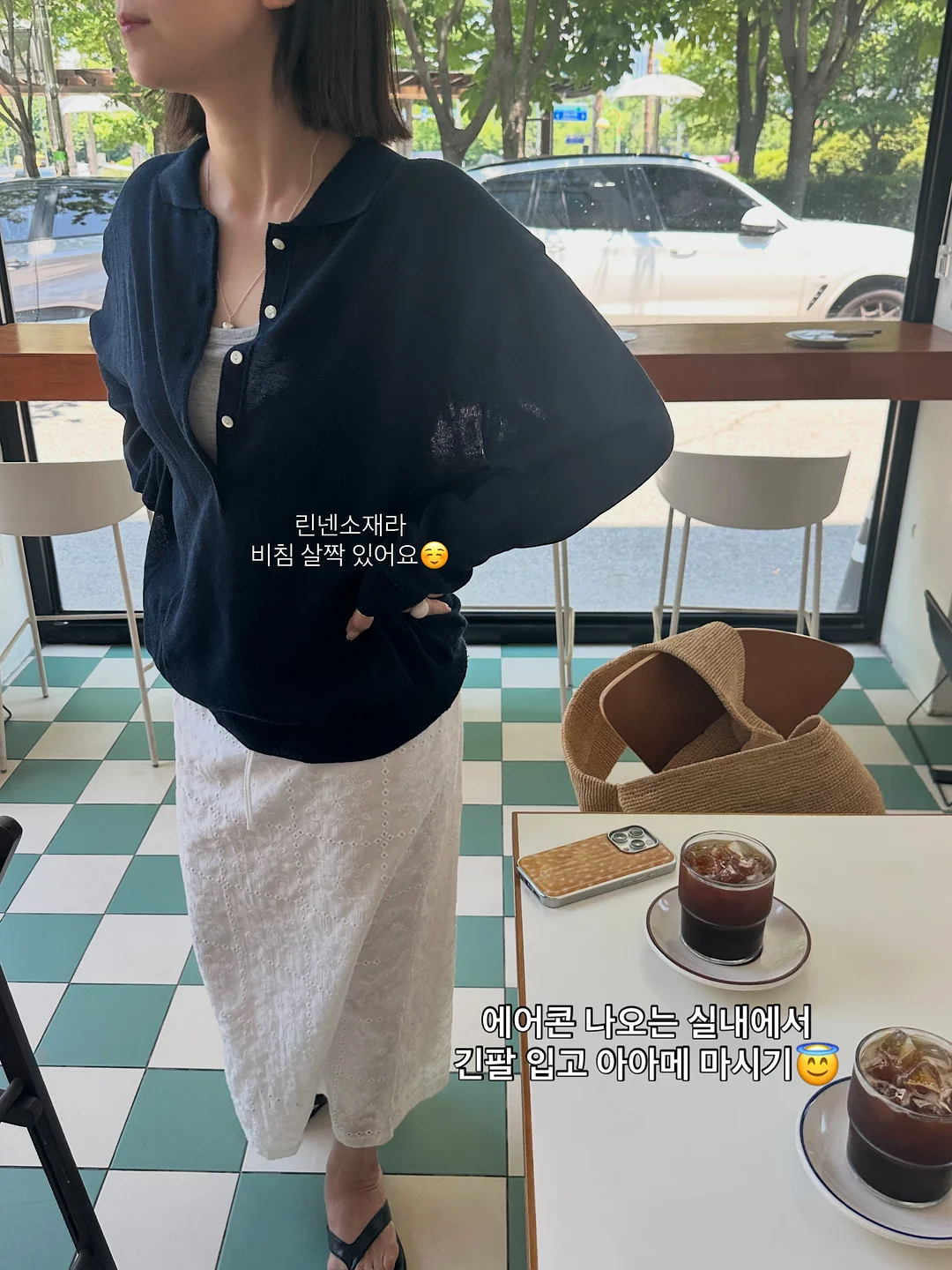 귤쫀쿠 3개세트 12