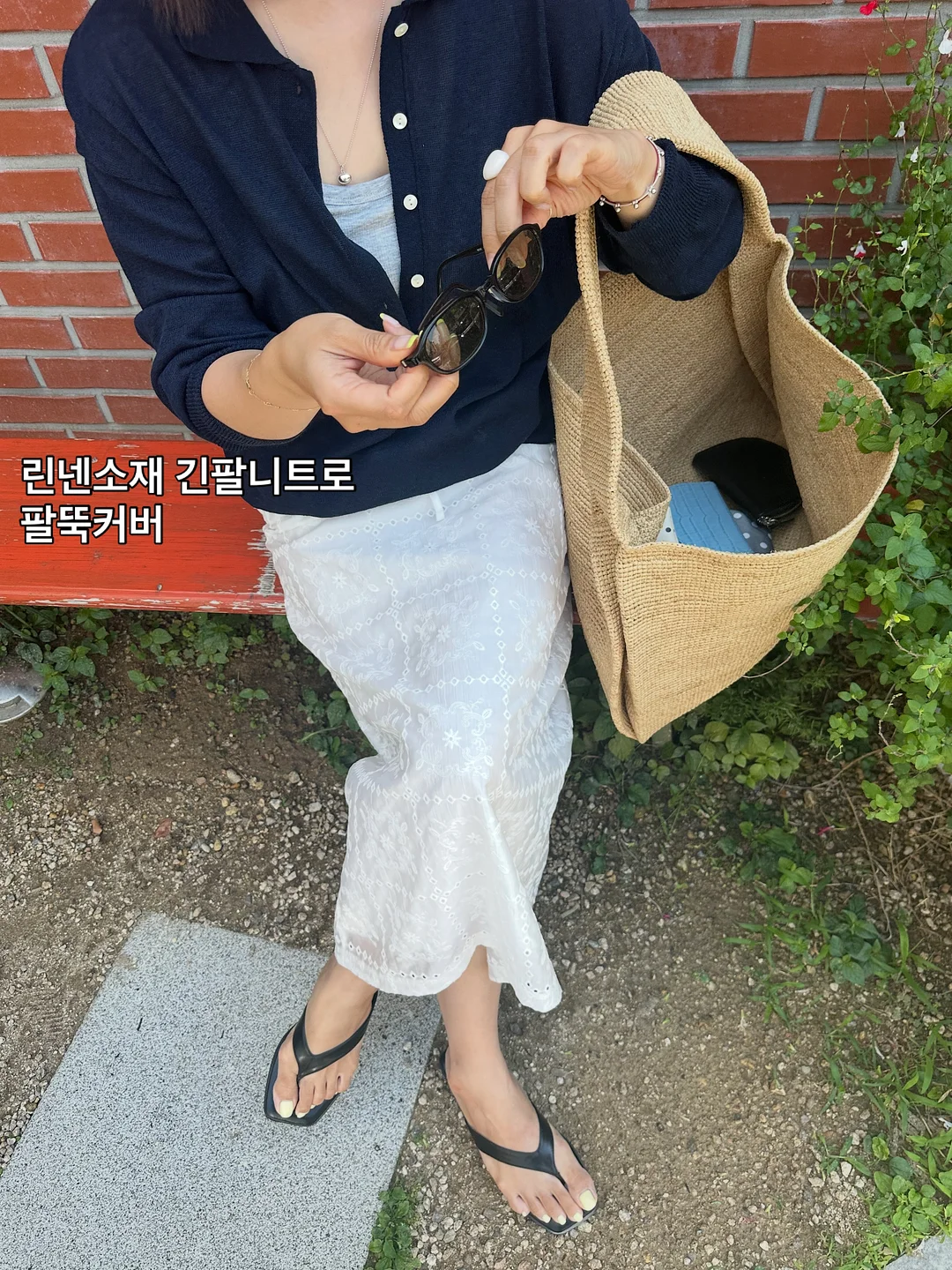 귤쫀쿠 3개세트 3