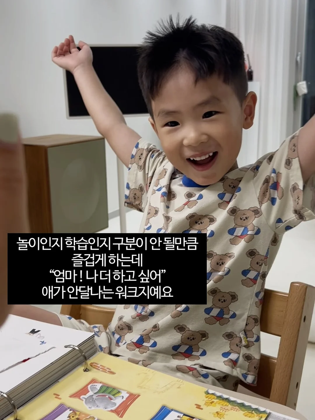 영양제 유형테스트 5
