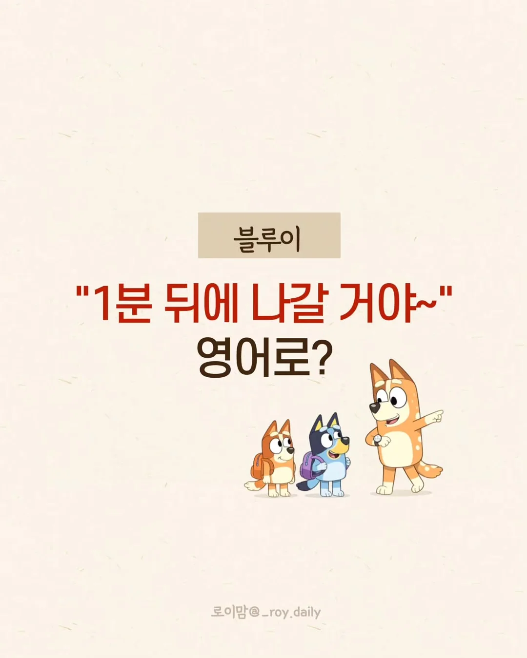 자외선 차단 모자 1