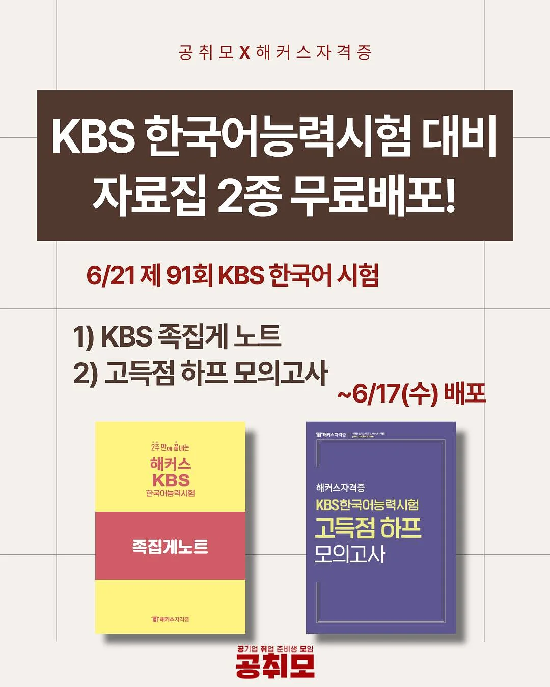 레이스 블라우스 1