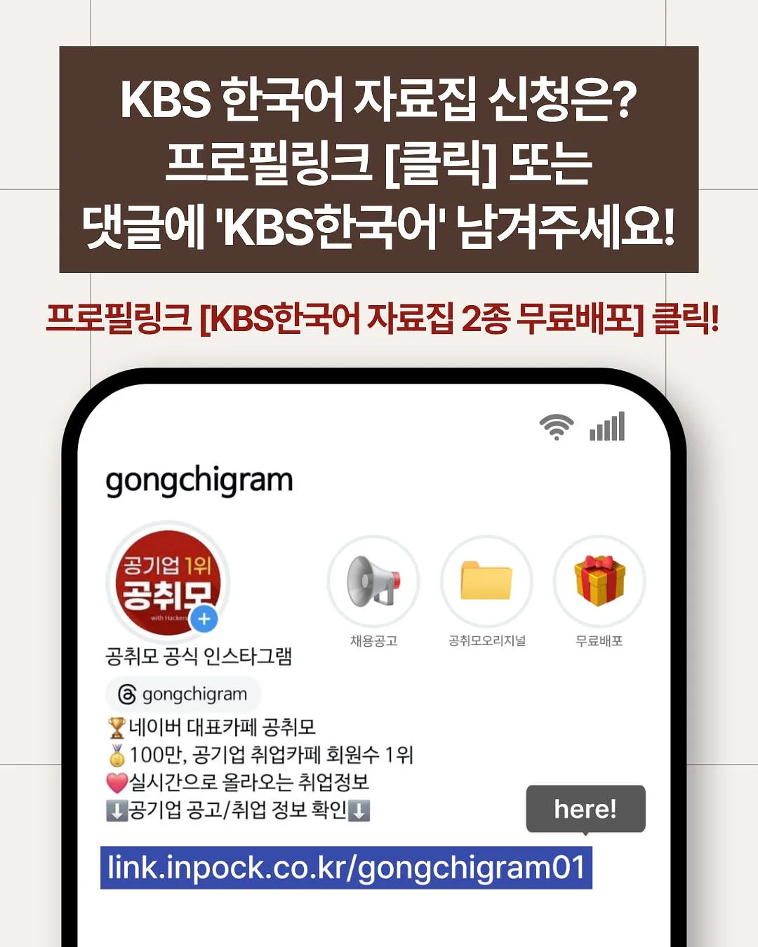 레이스 블라우스 3