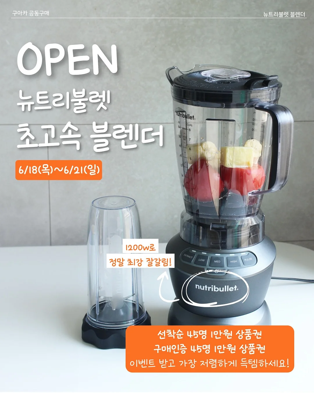 동물보건사 선택 연수교육 1