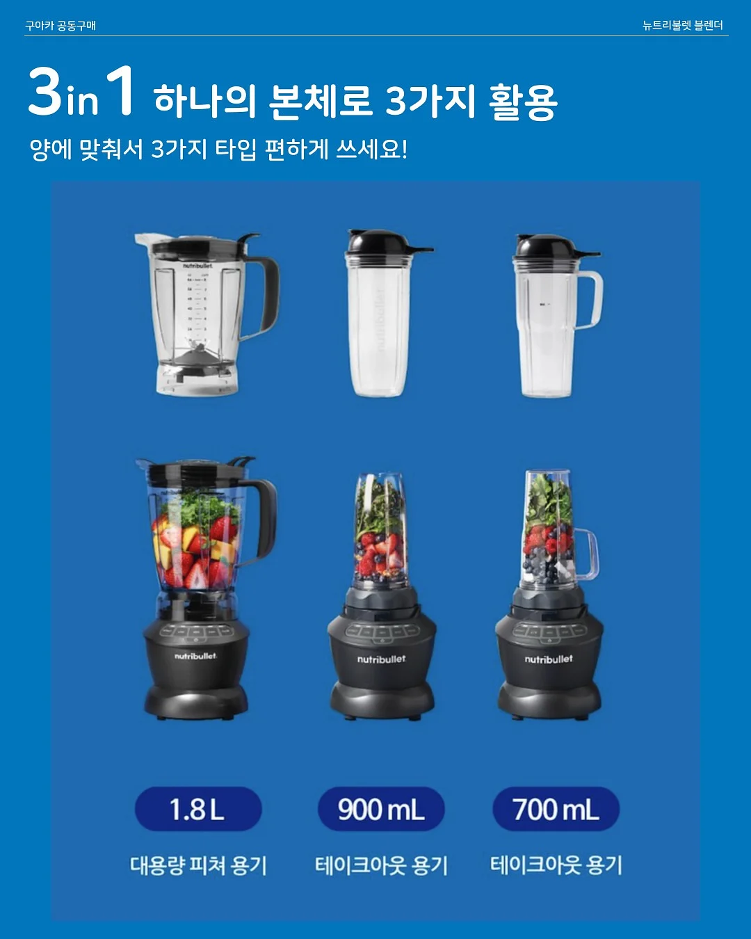 동물보건사 선택 연수교육 7