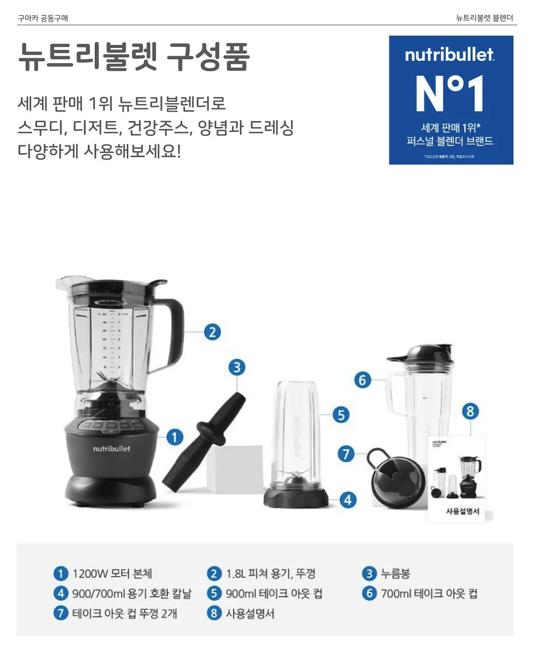동물보건사 선택 연수교육 8